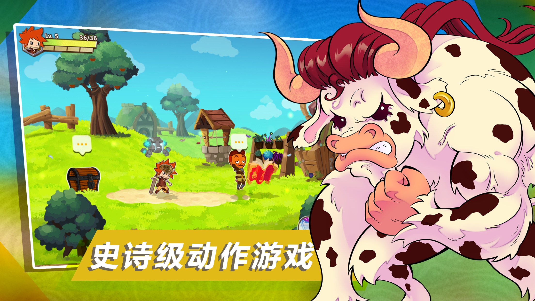 【初夏原创】破碎之门插图