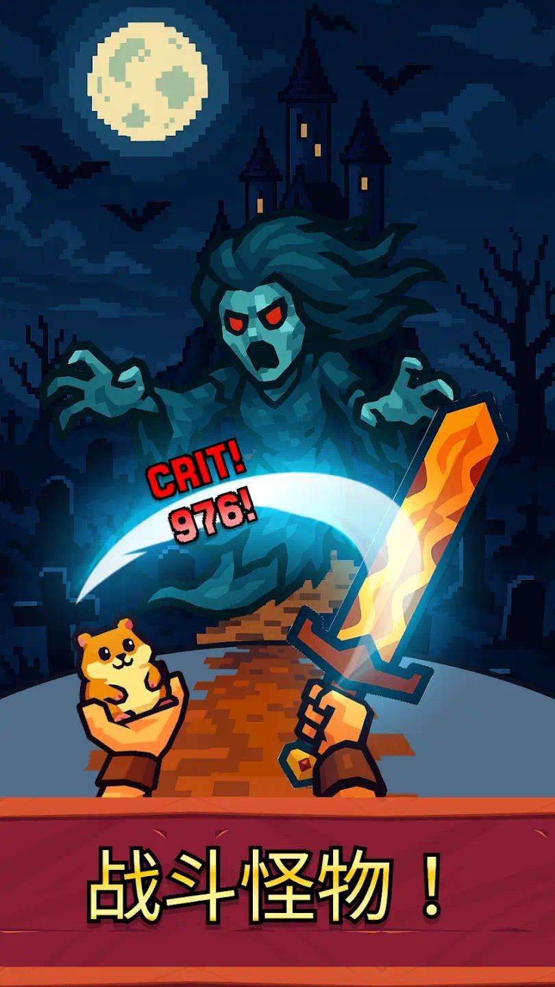 【无忧原创】王者之路插图3