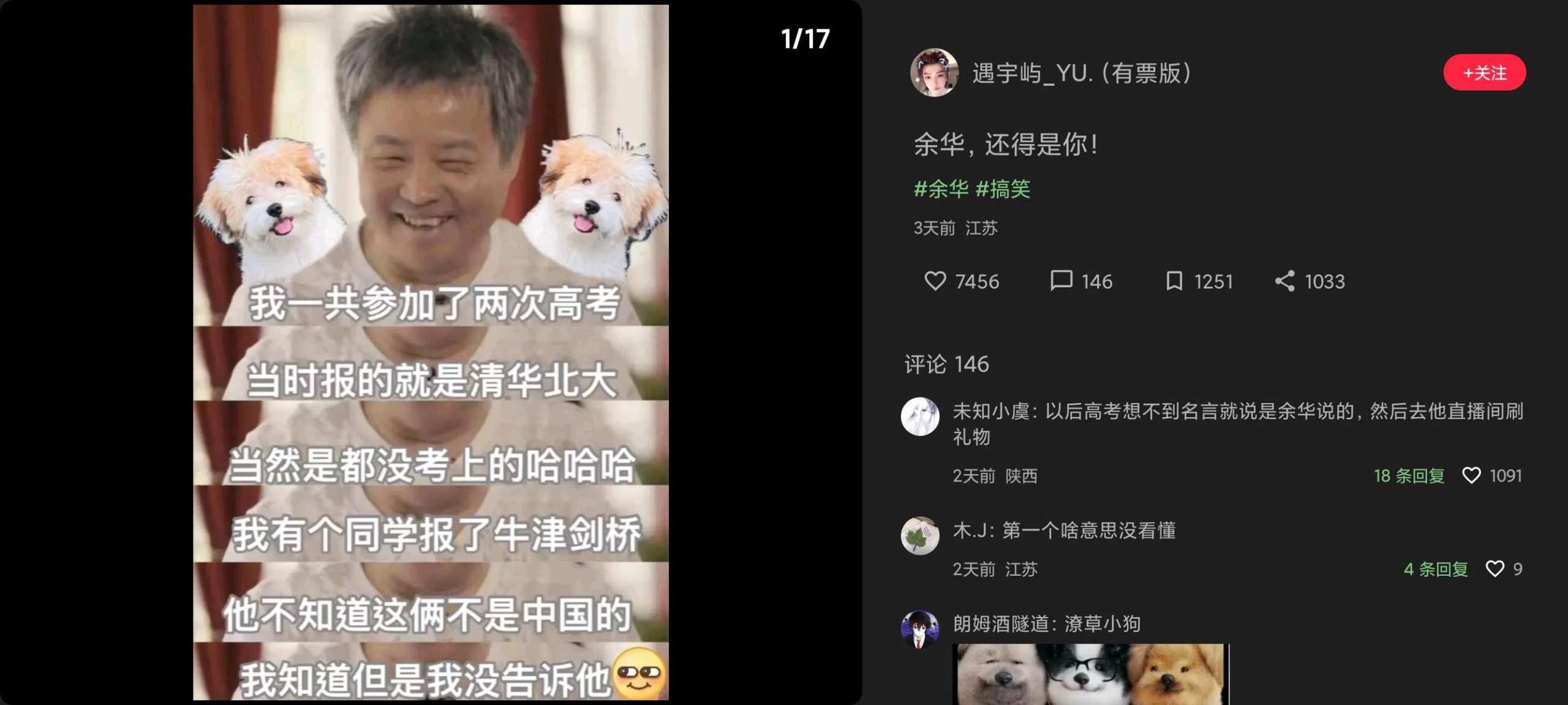 【TV】XT v0.2.8🔥小红书第三方TV🔥流畅纯净⭕大屏插图3