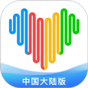 【分享】wearfitpro最新版🔥智能手表会员版｜功能畅用-百云游资源网