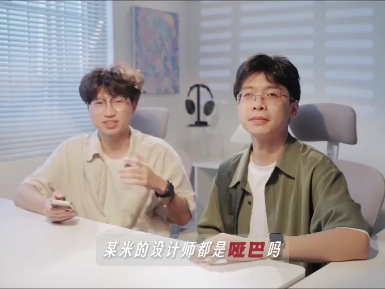 【玩机视频】小米9大隐藏功能！设计师嘴都这么严吗-百云游资源网