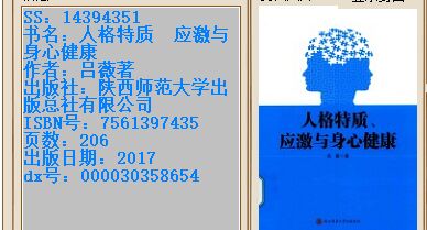 这种找书网站是啥？-百云游资源网