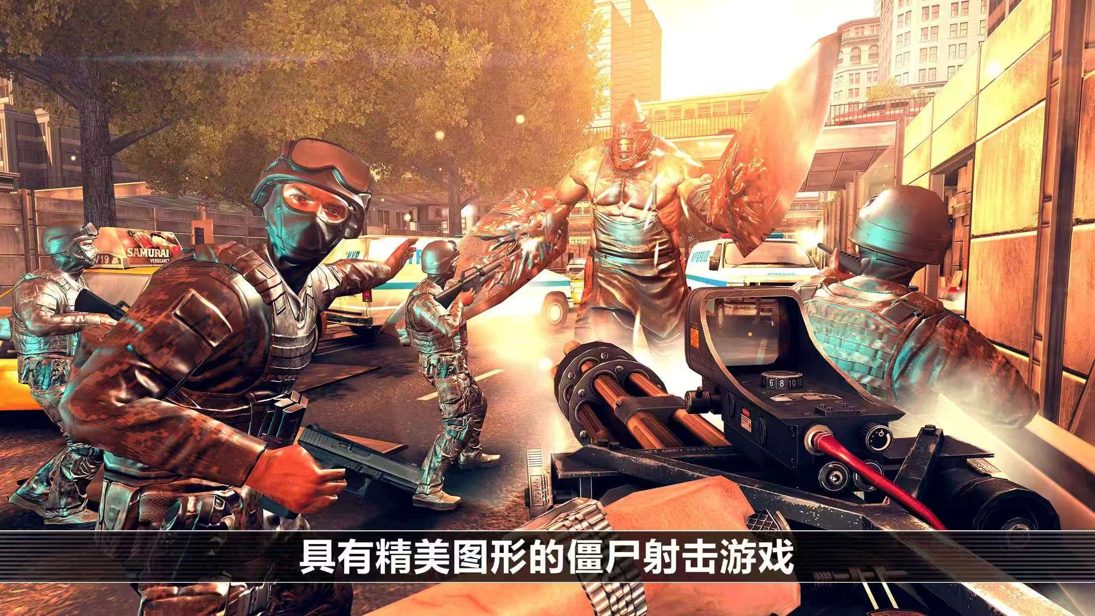 【初夏原创】全境危机 v2.7.3插图4