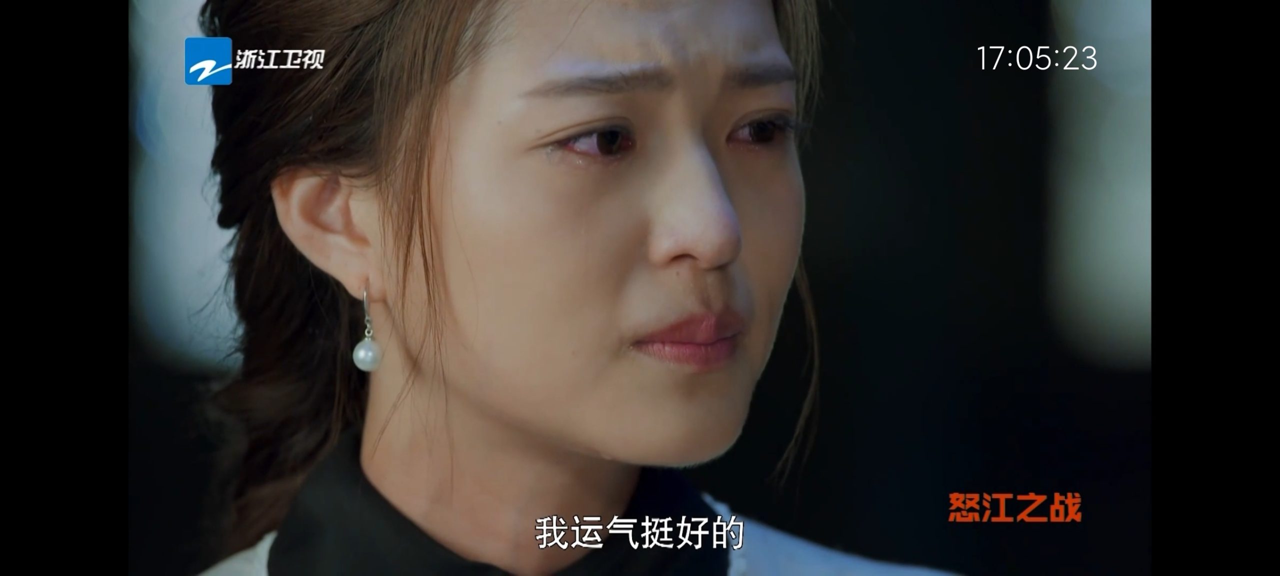 【合集】手机号定位｜宽带TV｜谈八字｜TISK看全球｜台球辅助线插图2