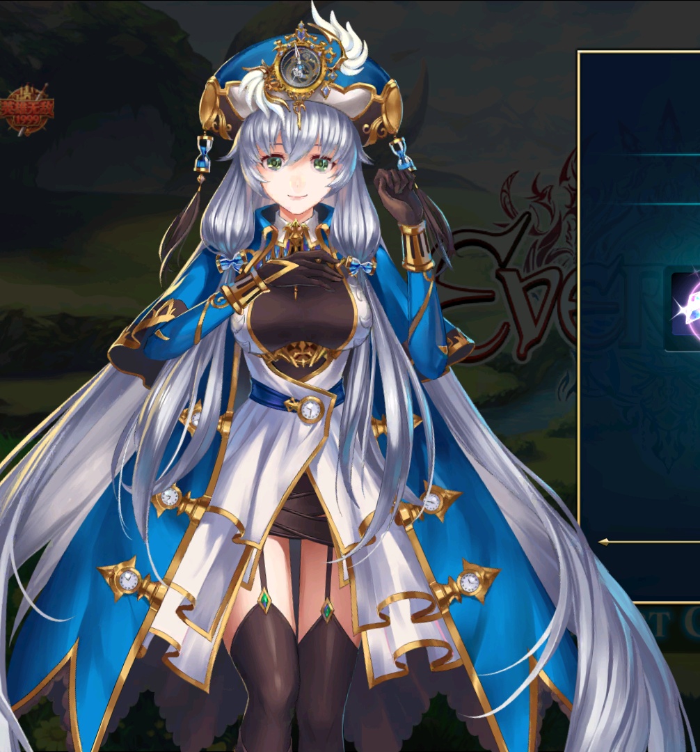 【初夏原创】亘古幻想插图4