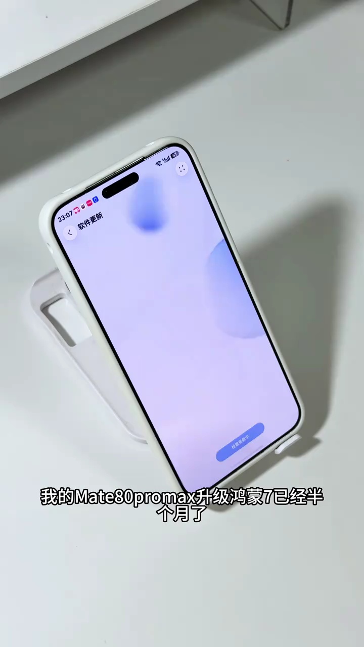 【玩机视频】鸿蒙7的9个实用功能使用小技巧-百云游资源网