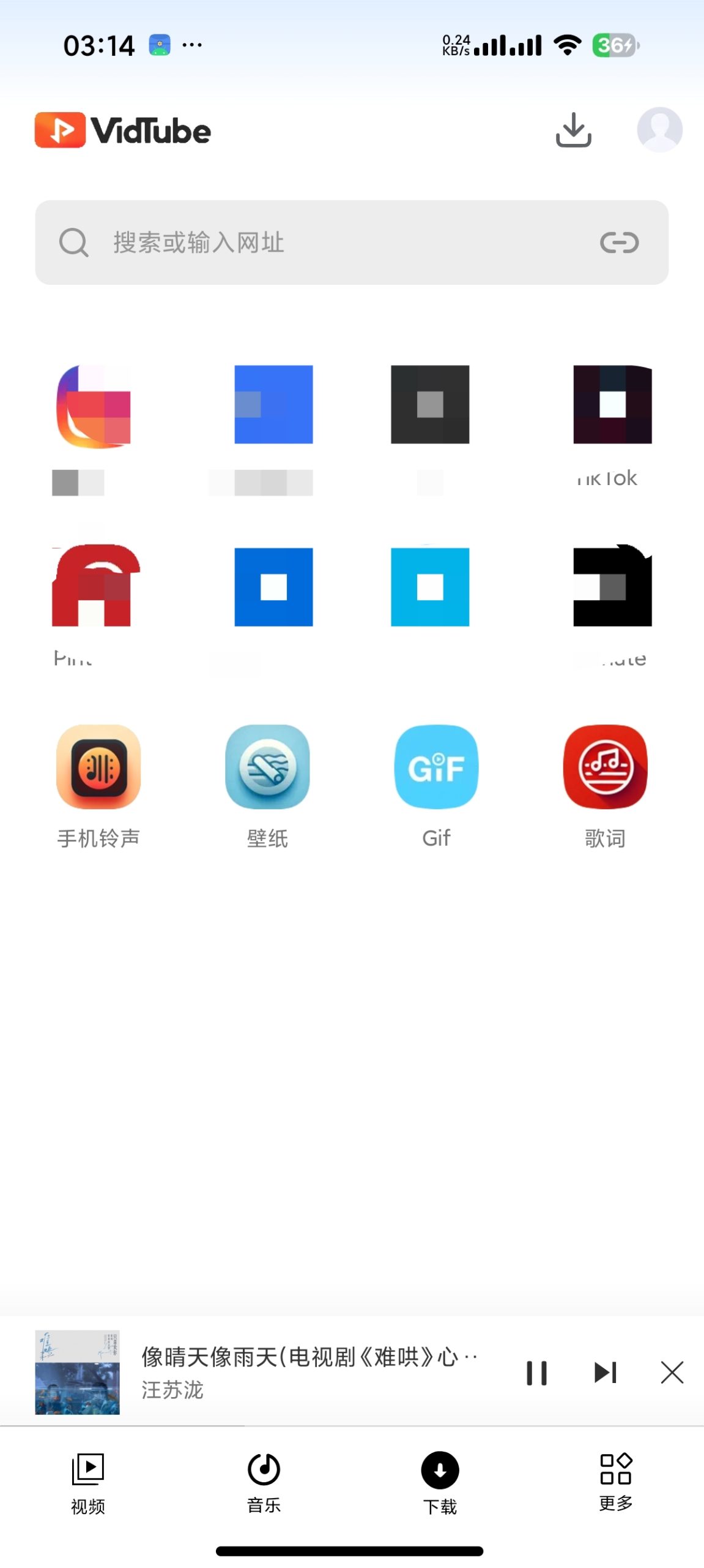 【合集】5款无限制视频下载器🔥畅下国内外平台视频插图1