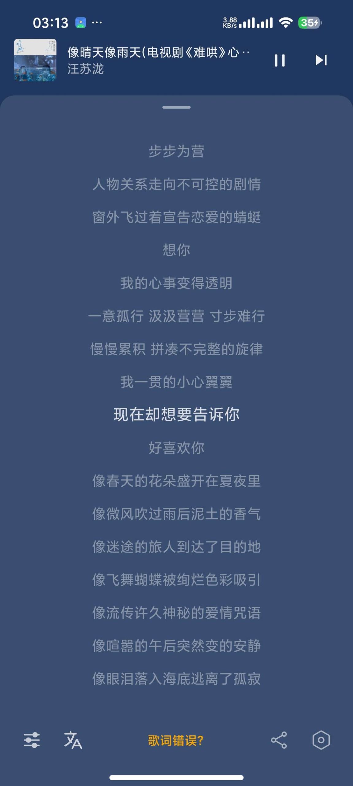 【合集】5款无限制视频下载器🔥畅下国内外平台视频插图3
