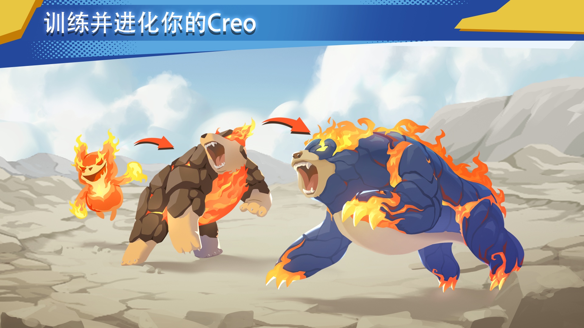 【初夏原创】EvoCreo2 v2.4.1插图2