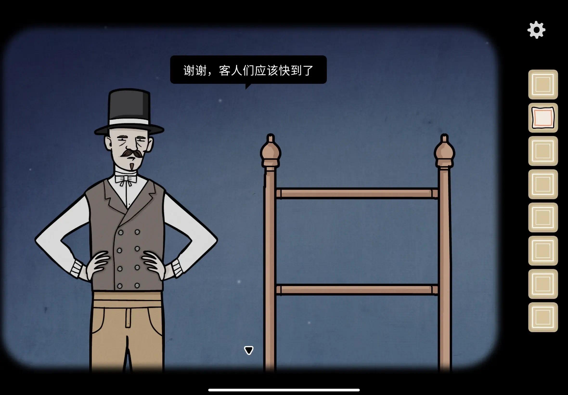 【无忧原创】湖之仆从插图2