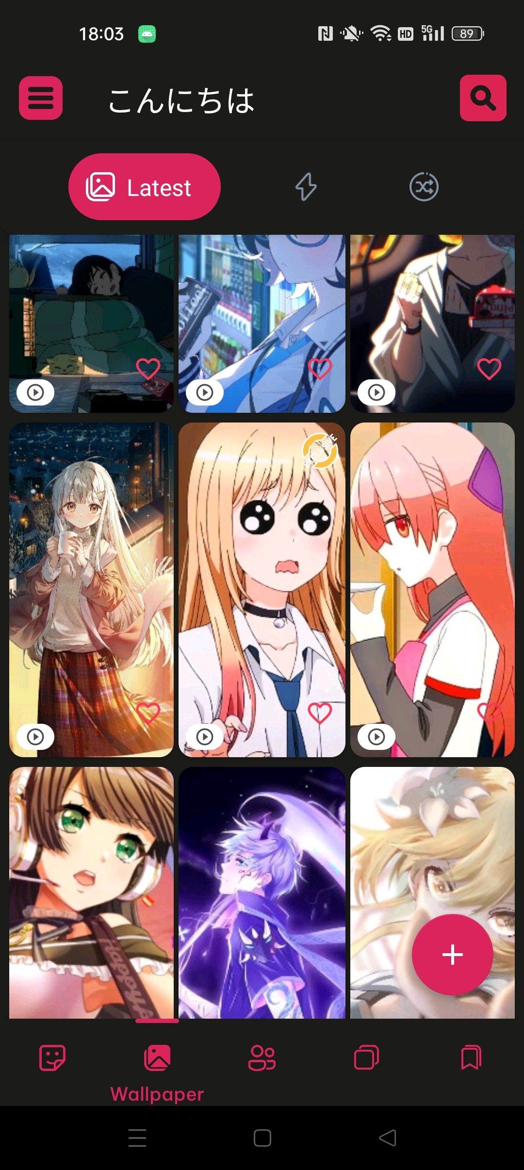 【更新】动漫壁纸 解锁会员版⭐4K动漫精美动态壁纸⭐插图2