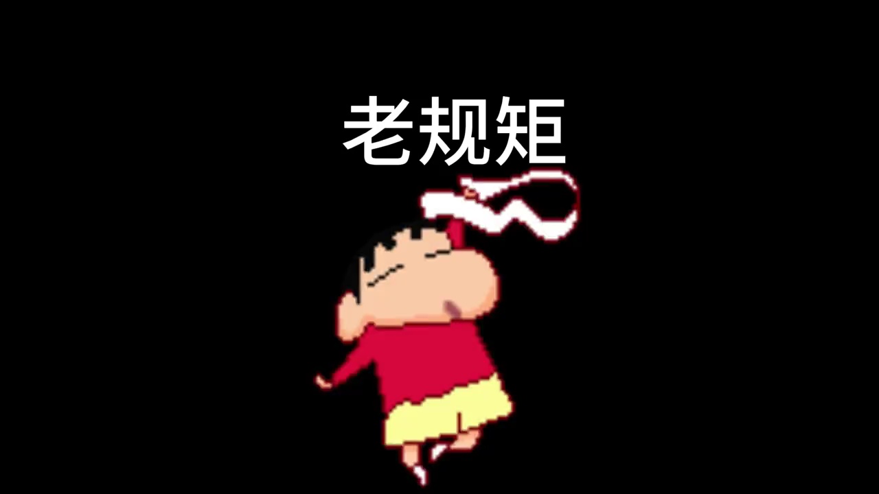 【玩机教程】 剪辑之钢琴卡点效果3-百云游资源网