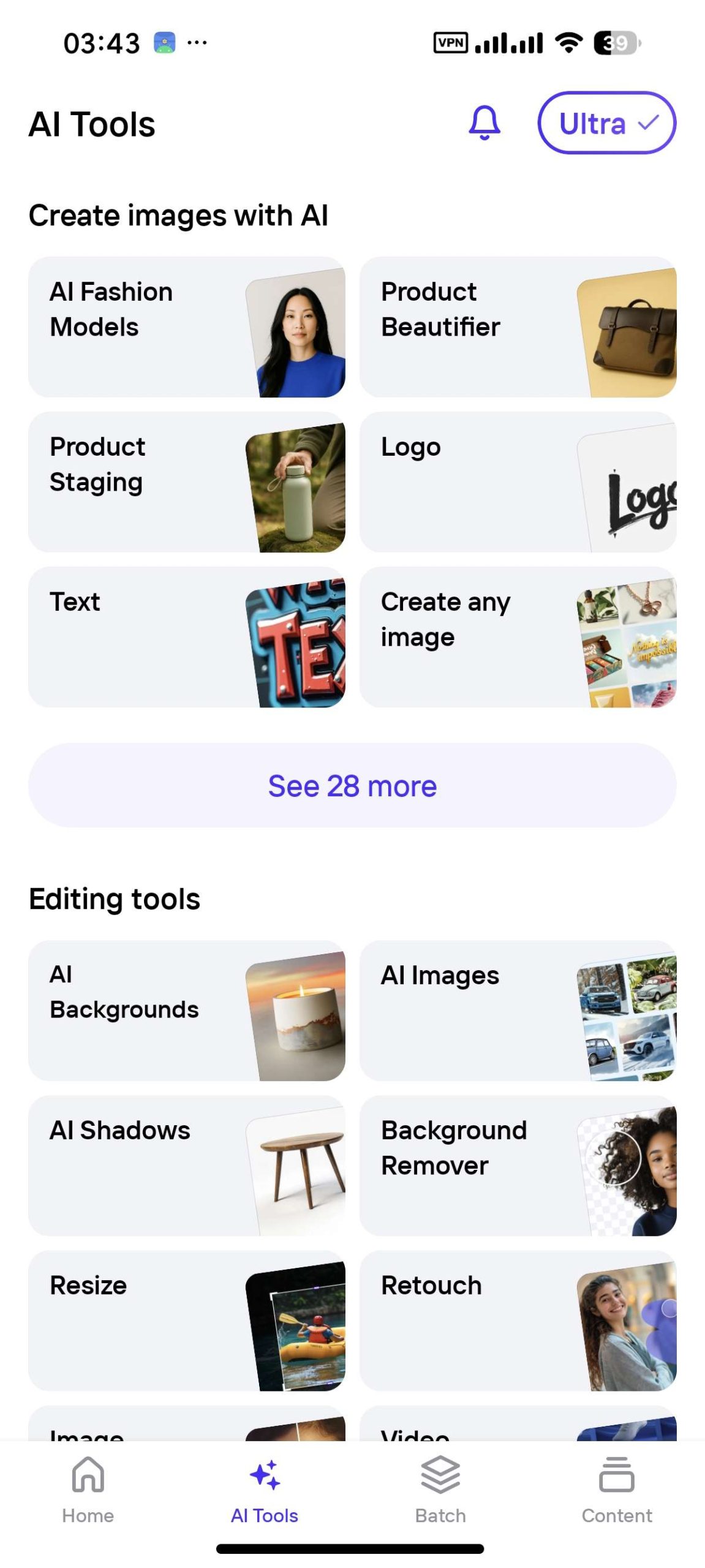 【分享】Photoroom🔥顶尖无限AI生图🔥国外大厂出品插图3
