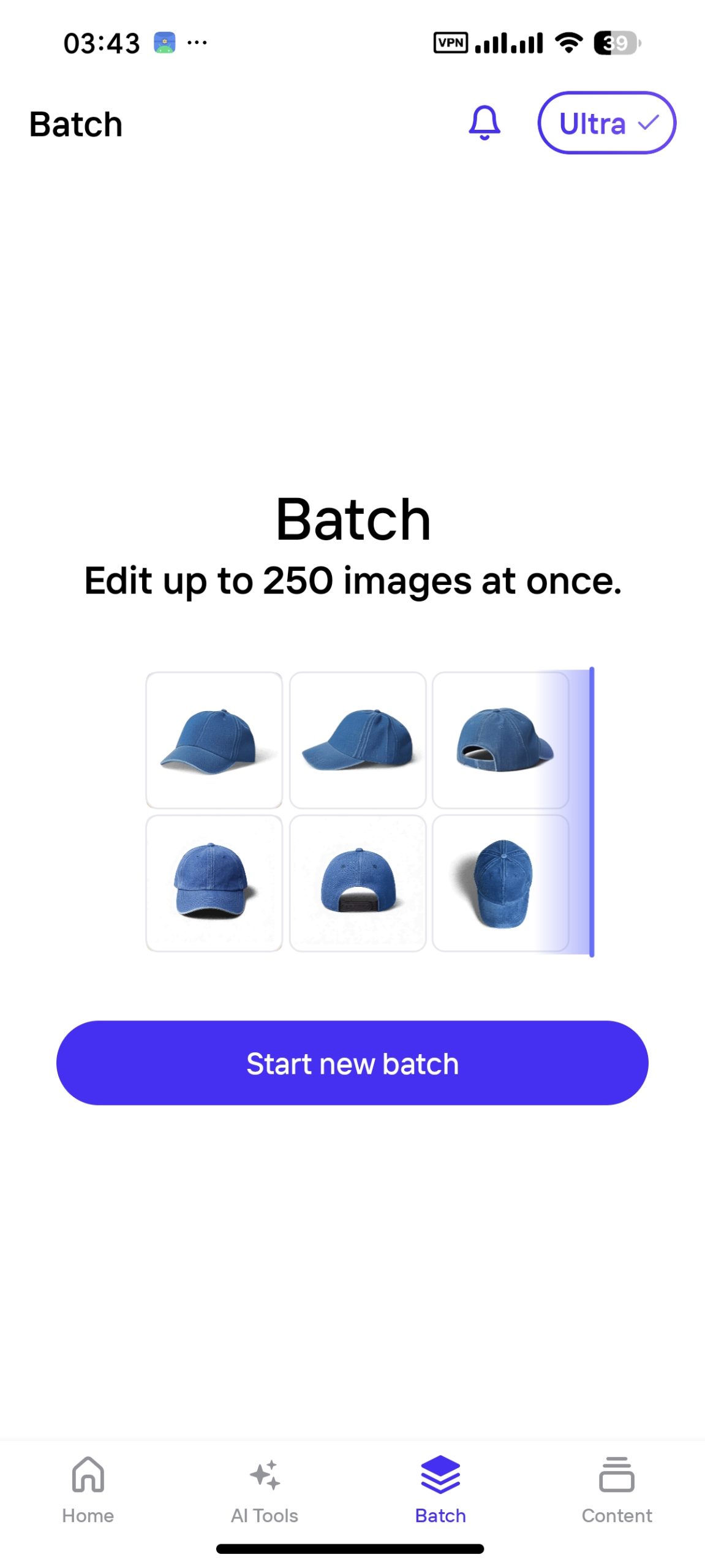 【分享】Photoroom🔥顶尖无限AI生图🔥国外大厂出品插图4
