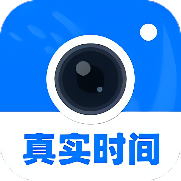 【分享】鱼泡水印相机⭐实时定位水印打卡 免费无广告⭐插图