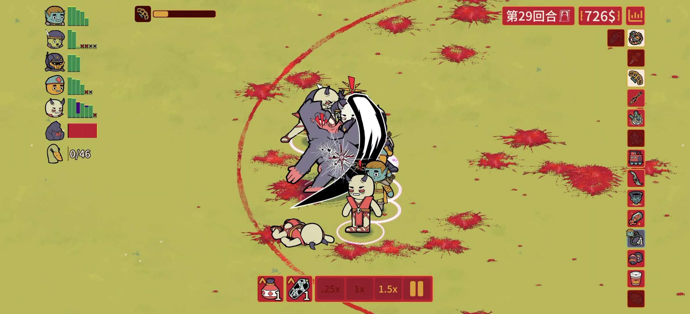 【无忧原创】多少兄弟插图3