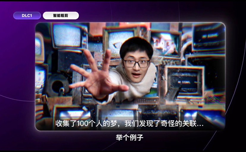 【分享】影视飓风剪辑教程 含配套素材lut包合集 专业视频教程插图2