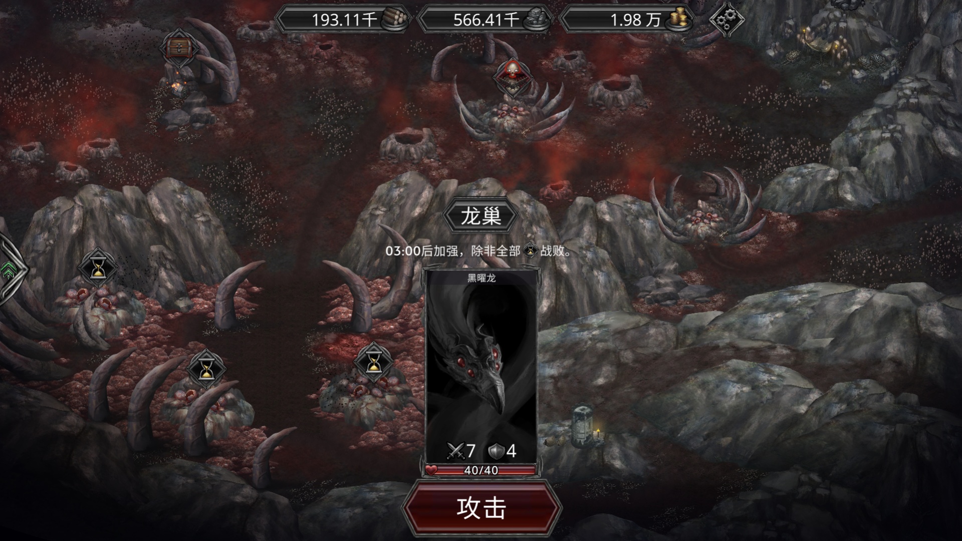 【初夏原创】埃文的冠军 v1.3.22插图2