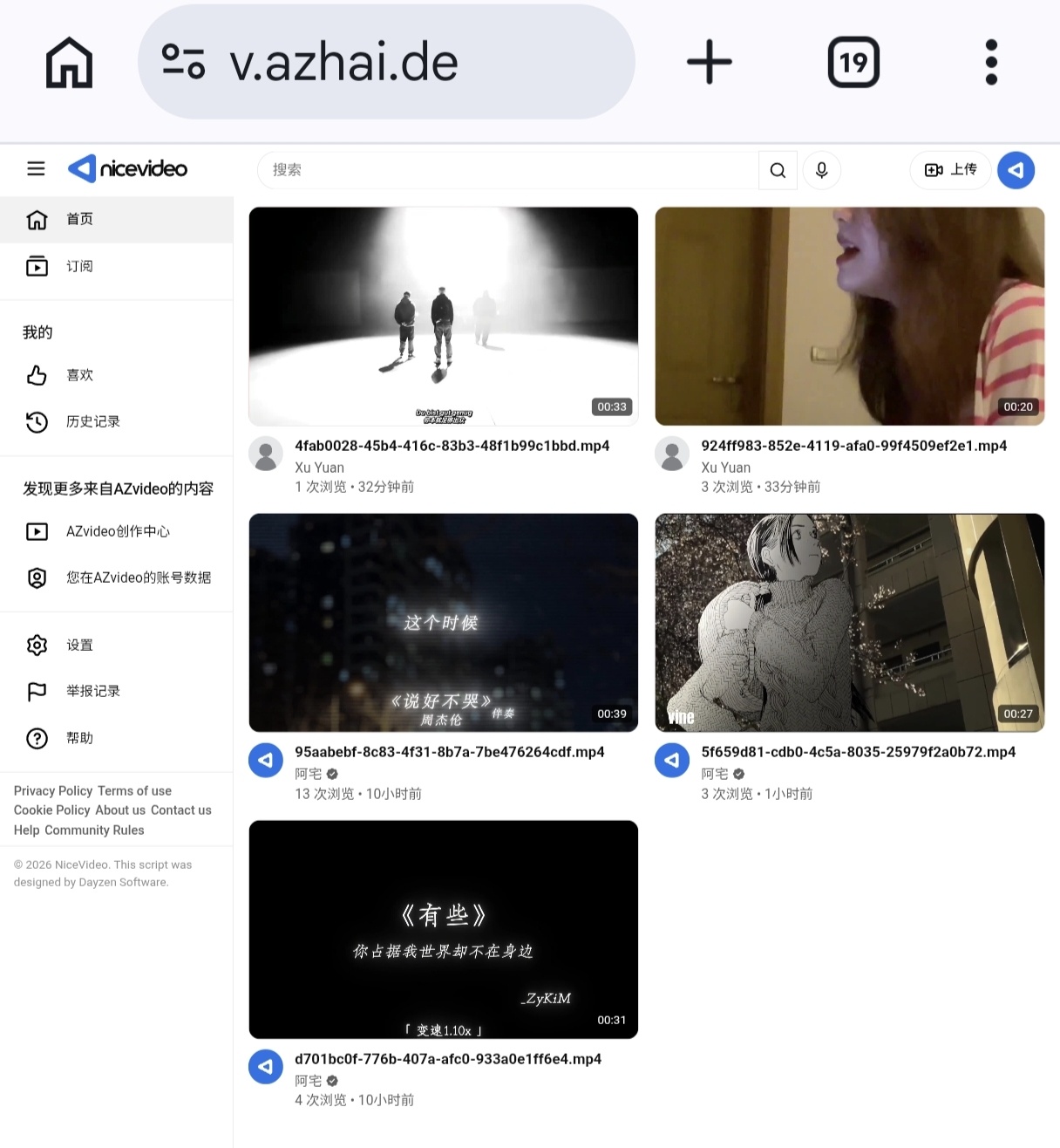 阿宅二改版NiceVideo视频网站汉化阿宅版插图