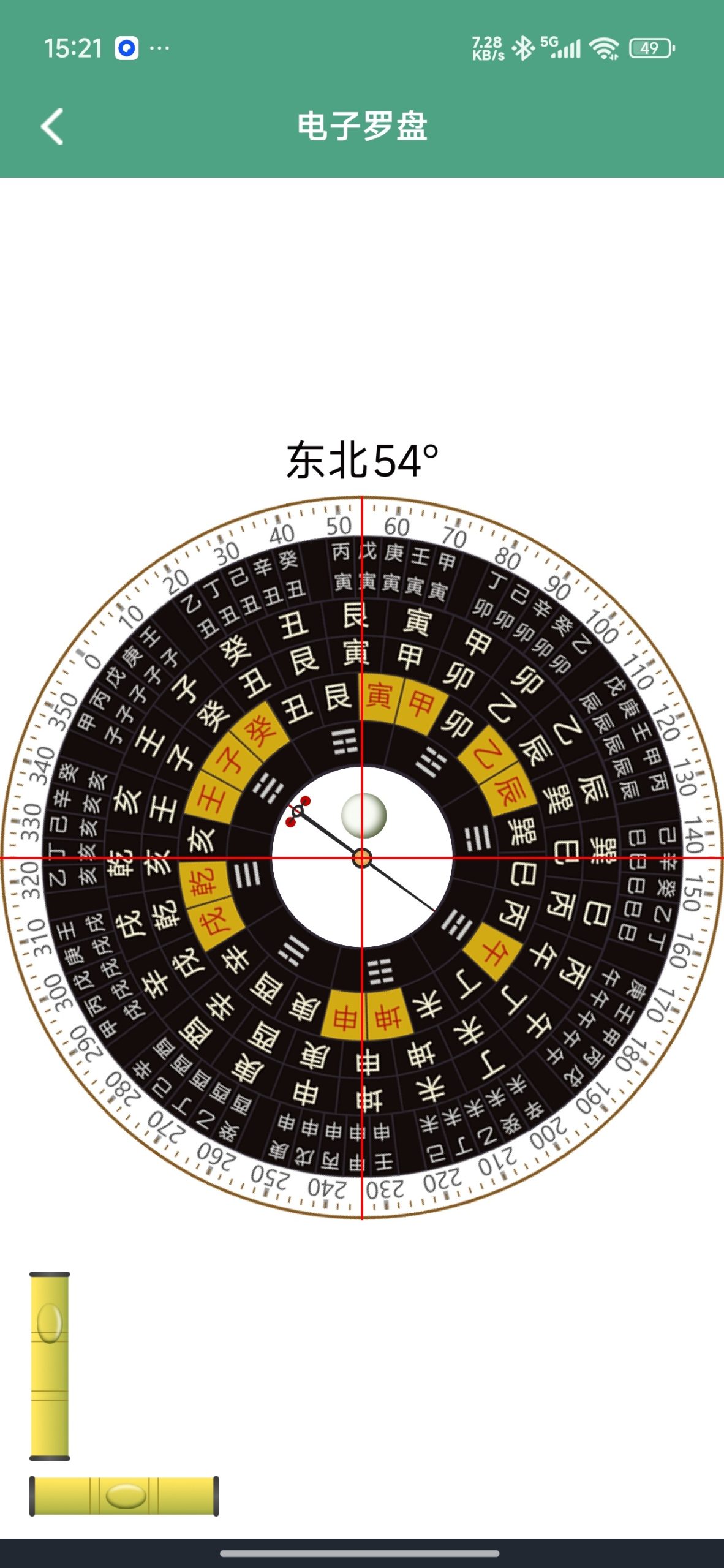 【分享】大六壬🔥排盘大师🔥古法三式术数排盘工具插图4