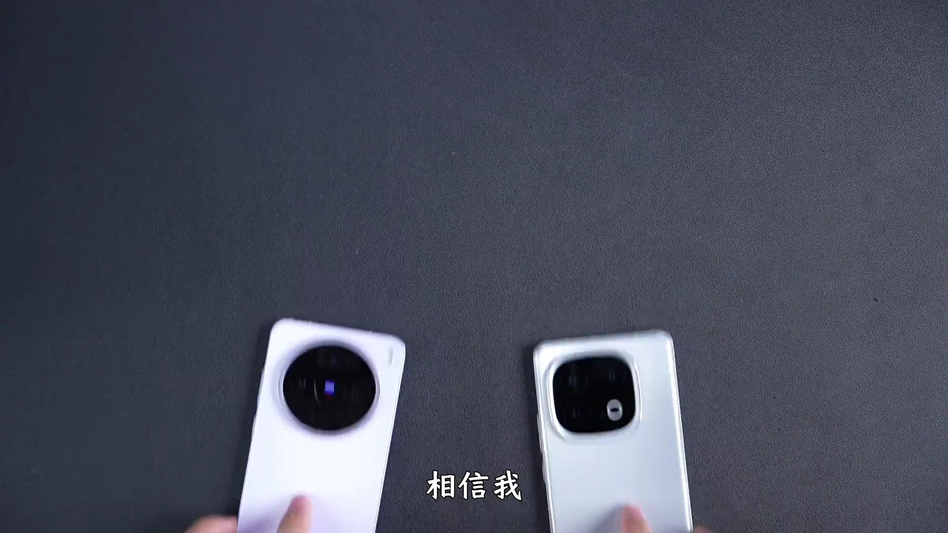 【搬砖视频】三分钟手把手教你vivo-百云游资源网
