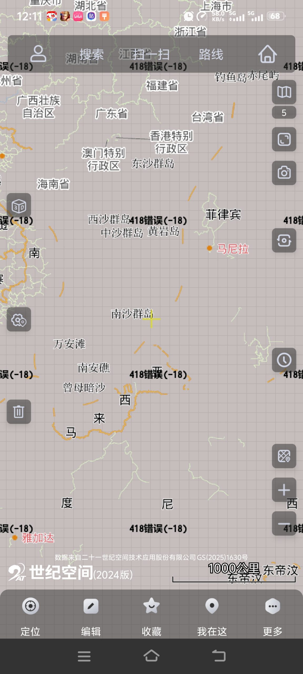 【分享】🔥奥维互动地图🔥依旧是直接在地图上互动🔥非常的好玩-百云游资源网