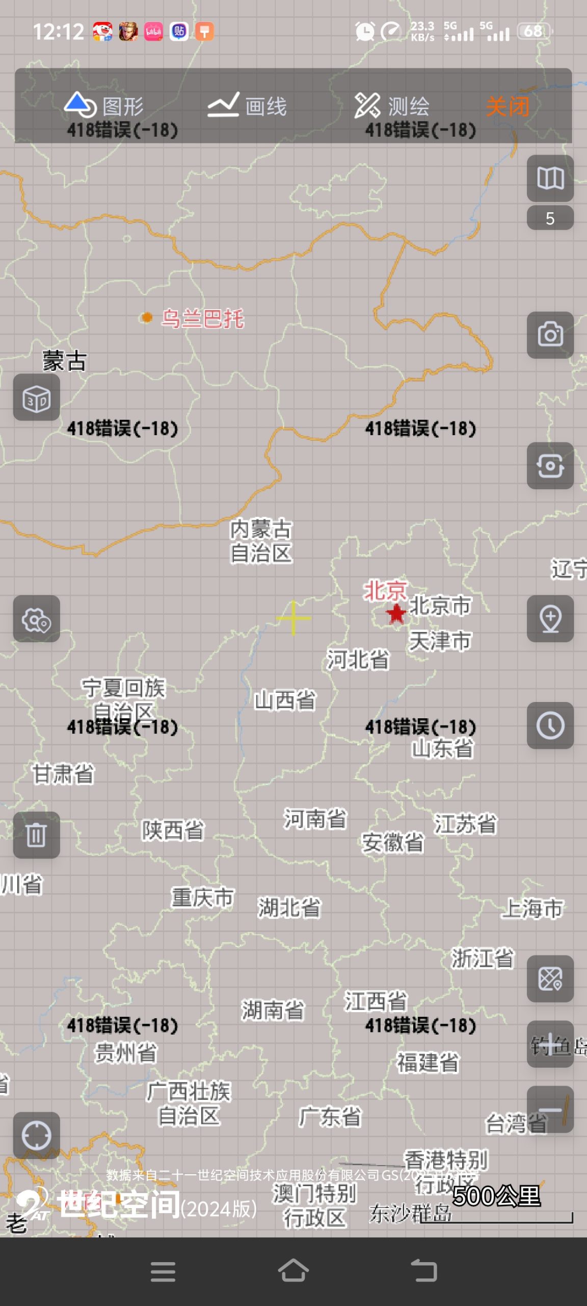 【分享】🔥奥维互动地图🔥依旧是直接在地图上互动🔥非常的好玩插图1