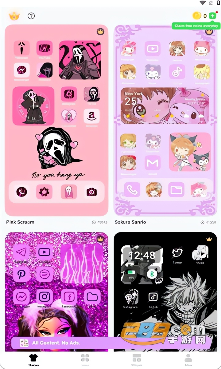 【分享】Themepack主题组件库⭕解锁会员版⭕免费下载插图3