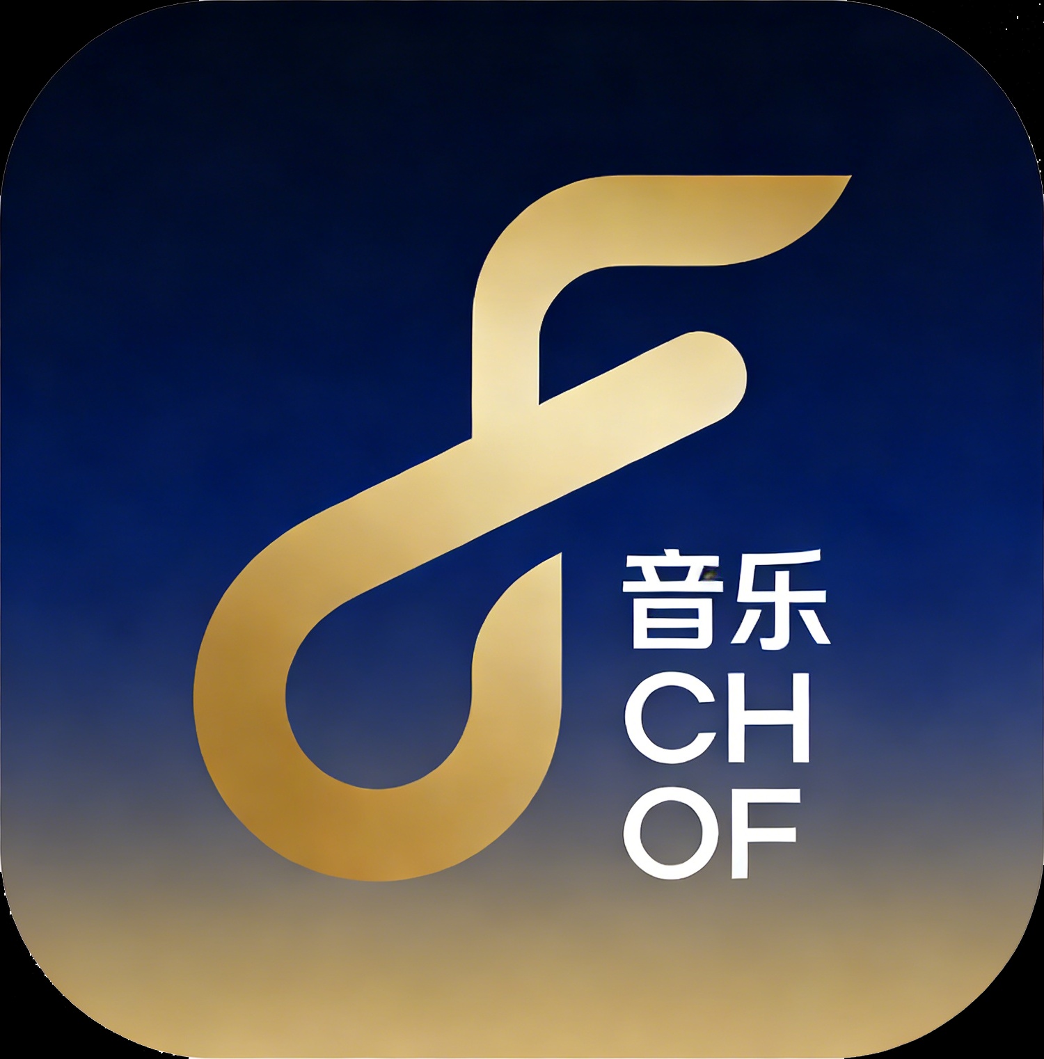 【分享】欧若音乐🔥聚合全网音乐🔥支持无损下载-百云游资源网