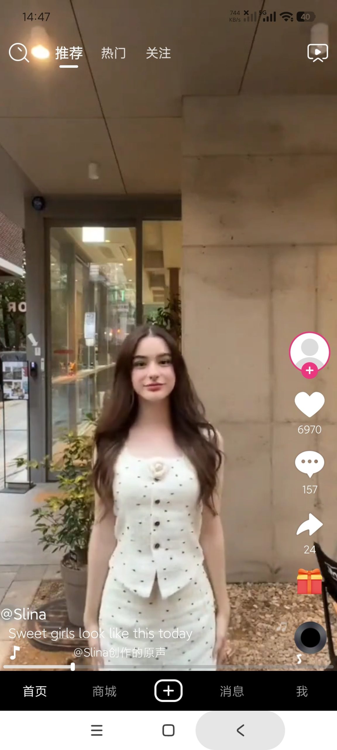 【分享】Tisk1.5.5🔥国产免科技看全球小姐姐🔥超级丝滑插图1