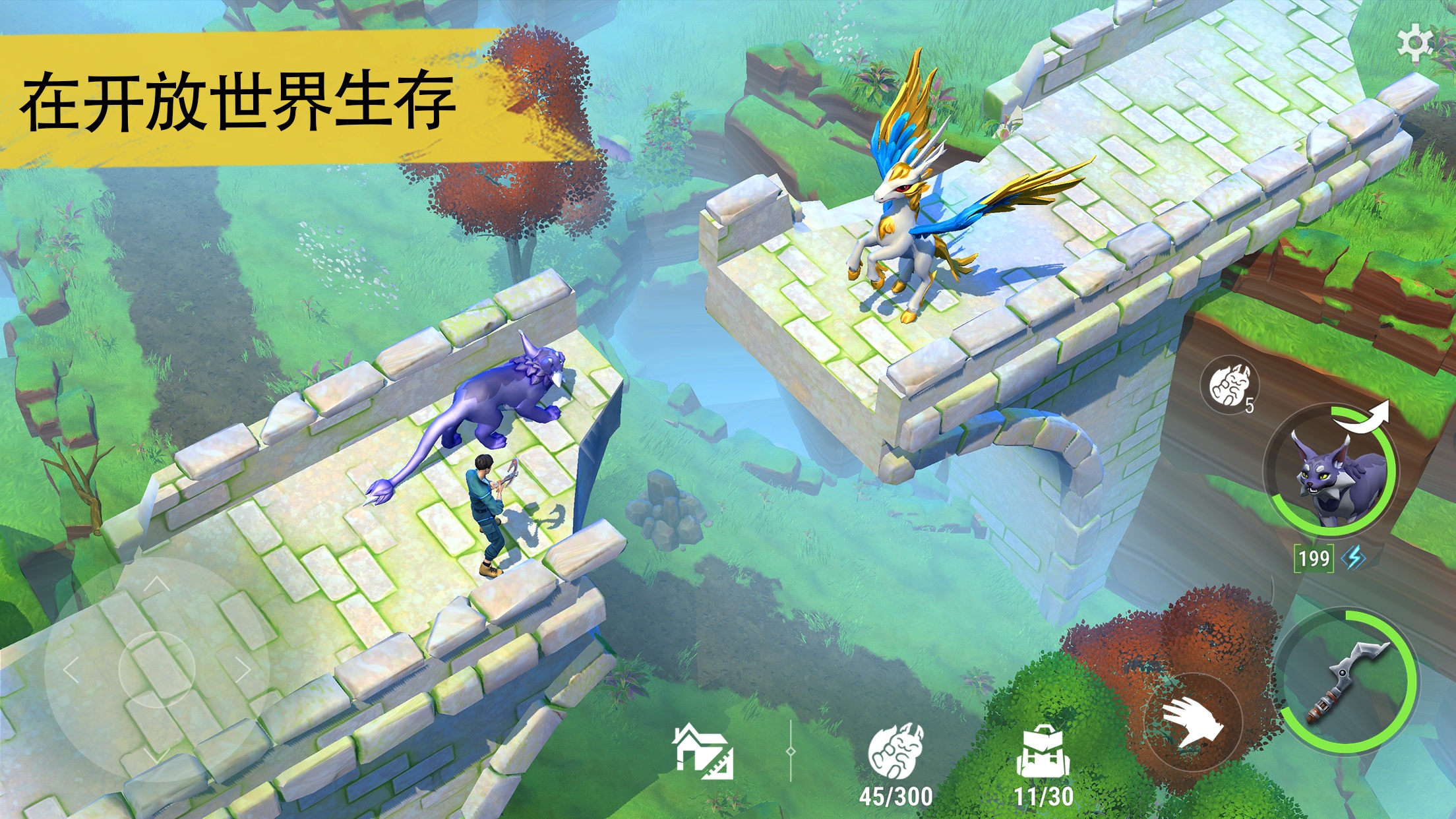 【初夏原创】幻兽帕金 v2.4.0插图4