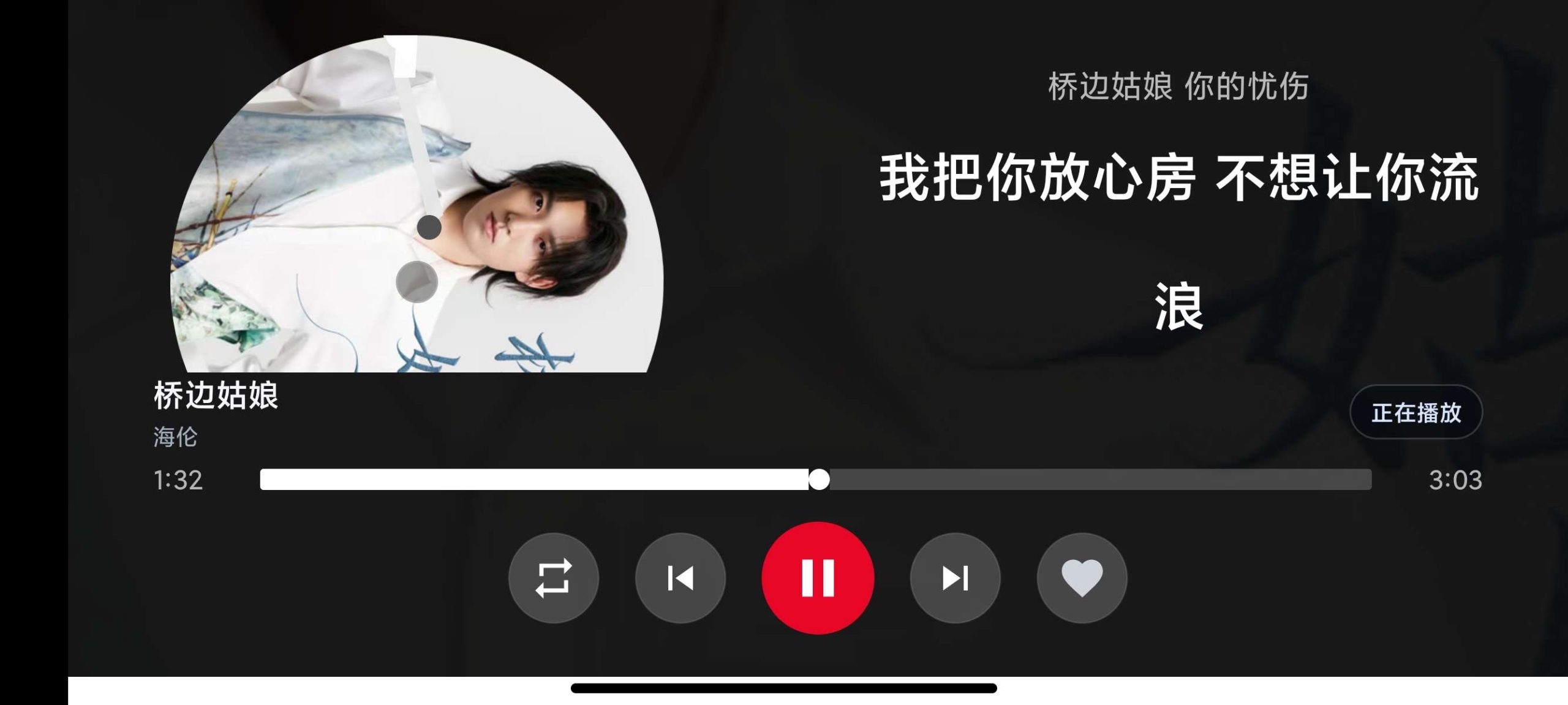 【TV】SU音乐TV v1.0.0🎵电视免费听歌🔥畅听全网插图5