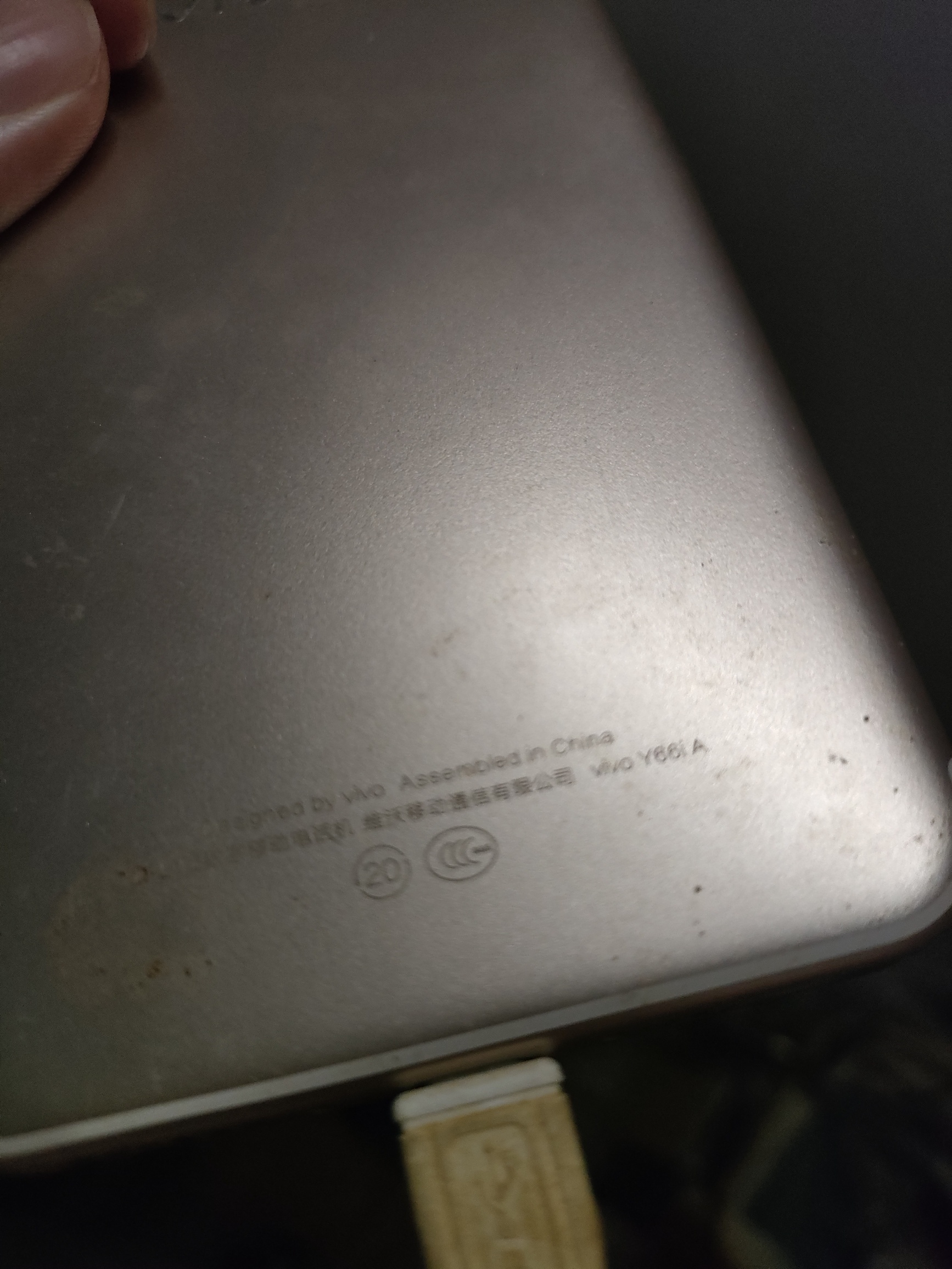 【手机救砖】vivo y66ia型号，插图1