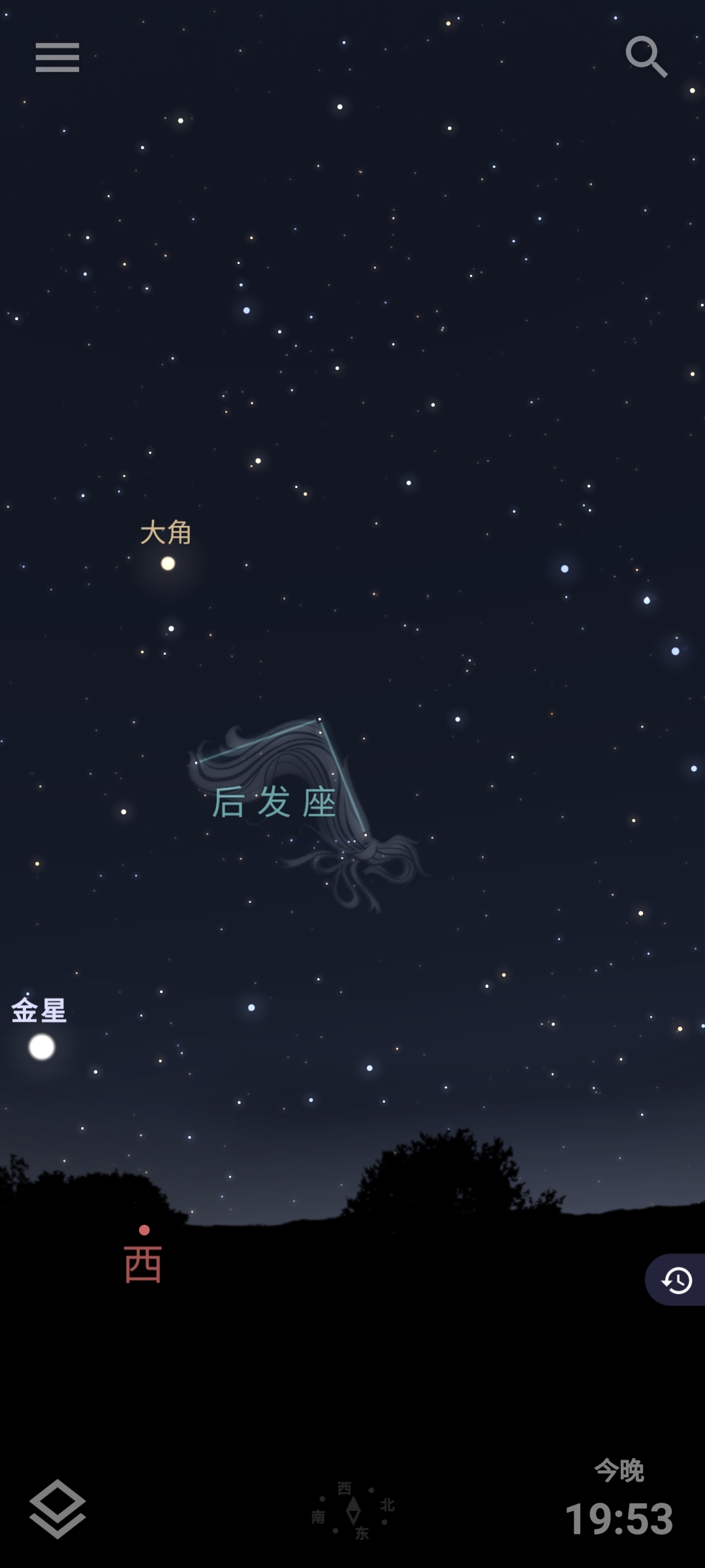 【合集】Ai照片编辑器🍅小影照片编辑🍅星空图星空知识插图5
