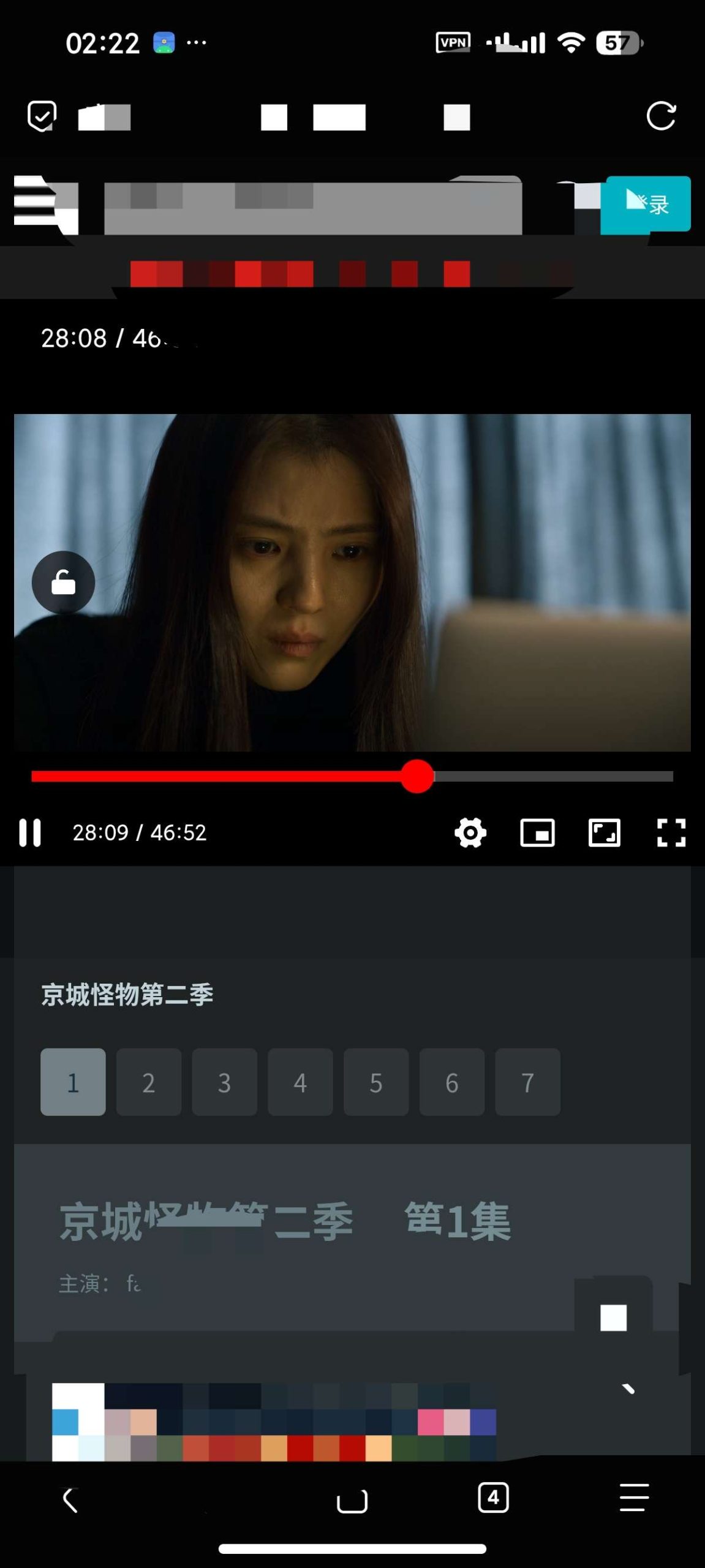 【安卓】Via解限版📵无限制访问网站😍嗅探资源⭕附最强去广告插图5