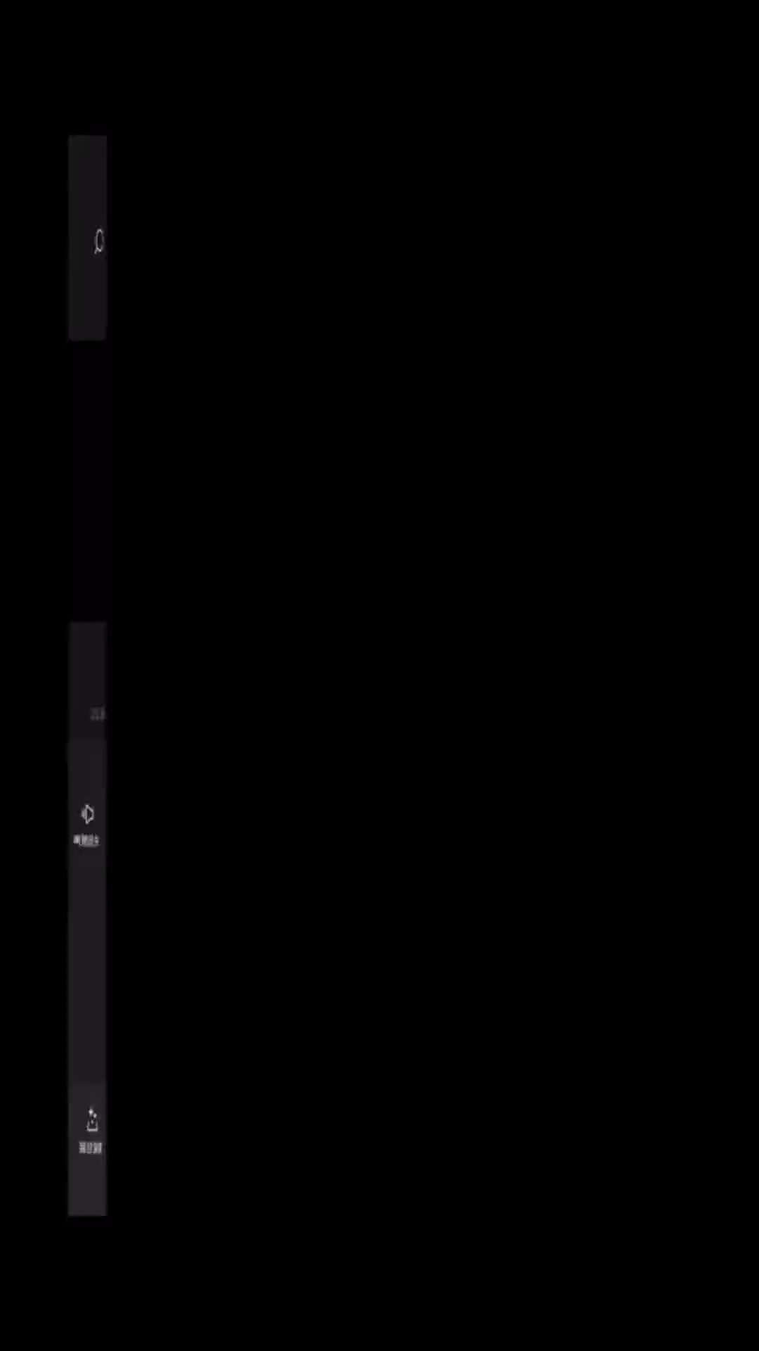 【玩机教程】剪辑之人物跟随文字移动插图