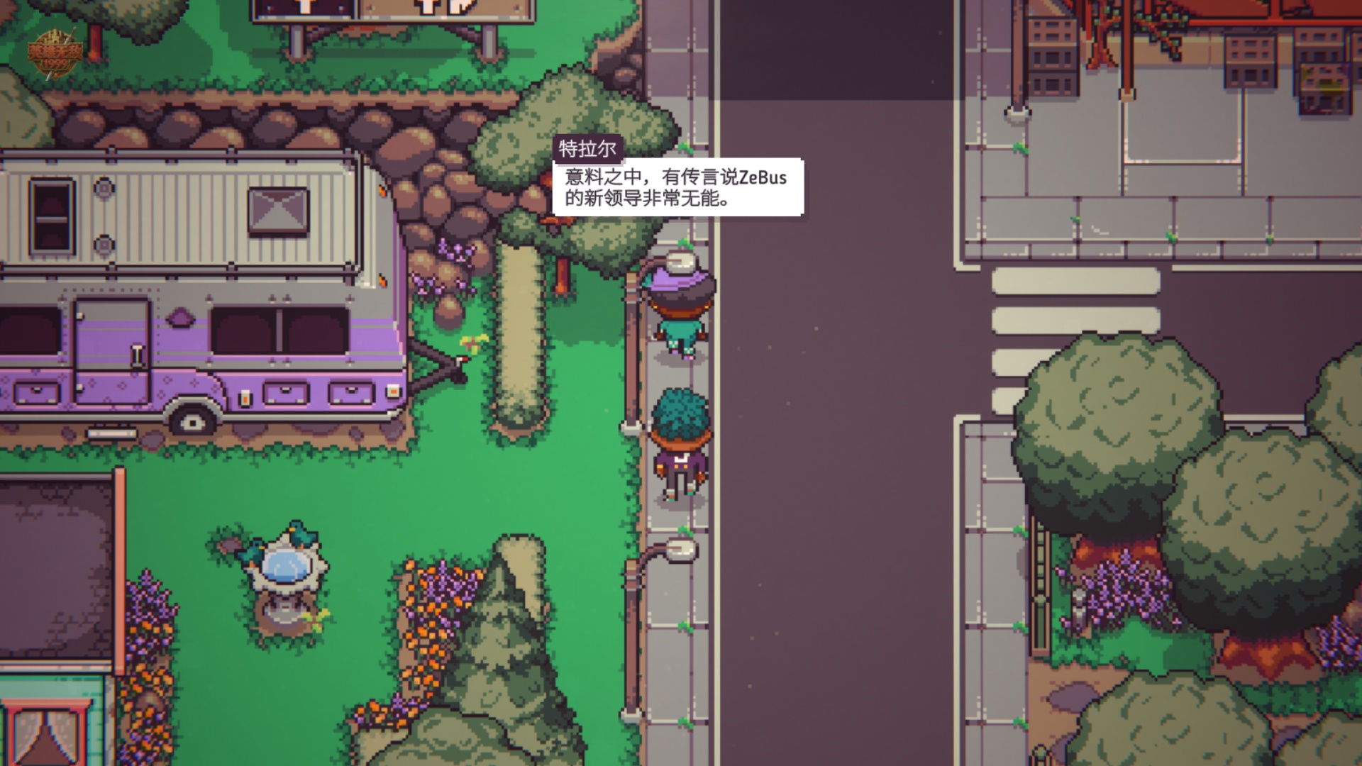 【初夏原创】打骨折超市日记-百云游资源网