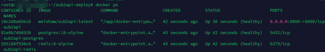 Sub2API 部署与账号导入教程：把订阅账号统一转换成 API-百云游资源网