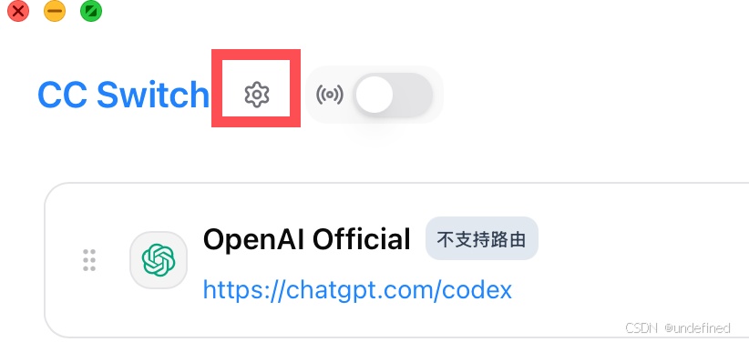 【玩机教程】用了第三方 API，怎么继续用手机控制 Code插图2