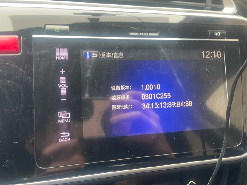 老本田DA屏车机互联求助-百云游资源网