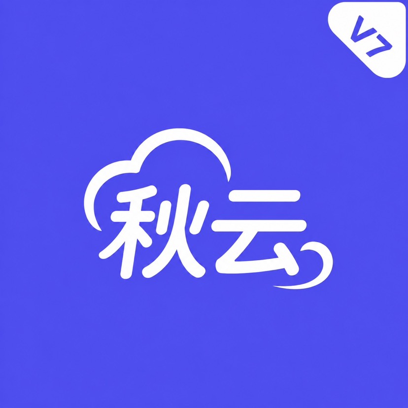 全网首发 彩虹云商城二开重构版源码 秋云自助下单系统V7.2版插图6
