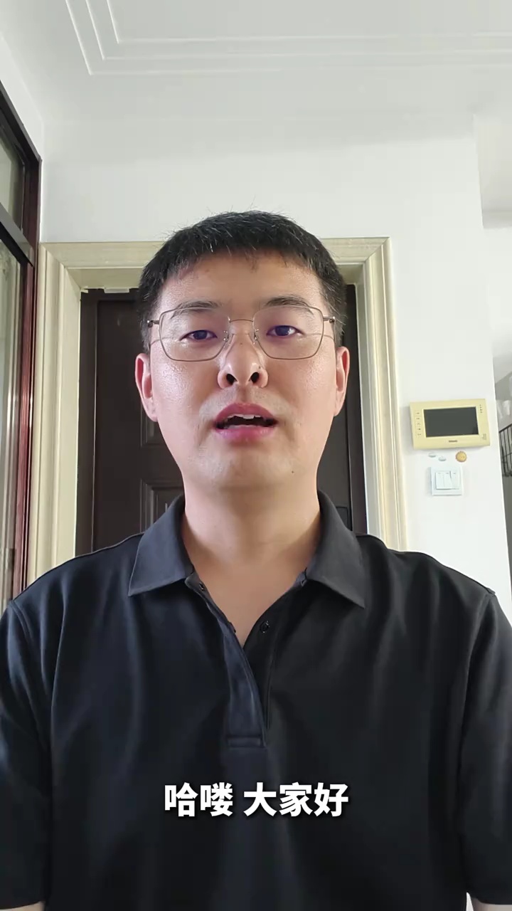 【玩机视频】怎样自动填充个人信息？vivo宝藏功能插图