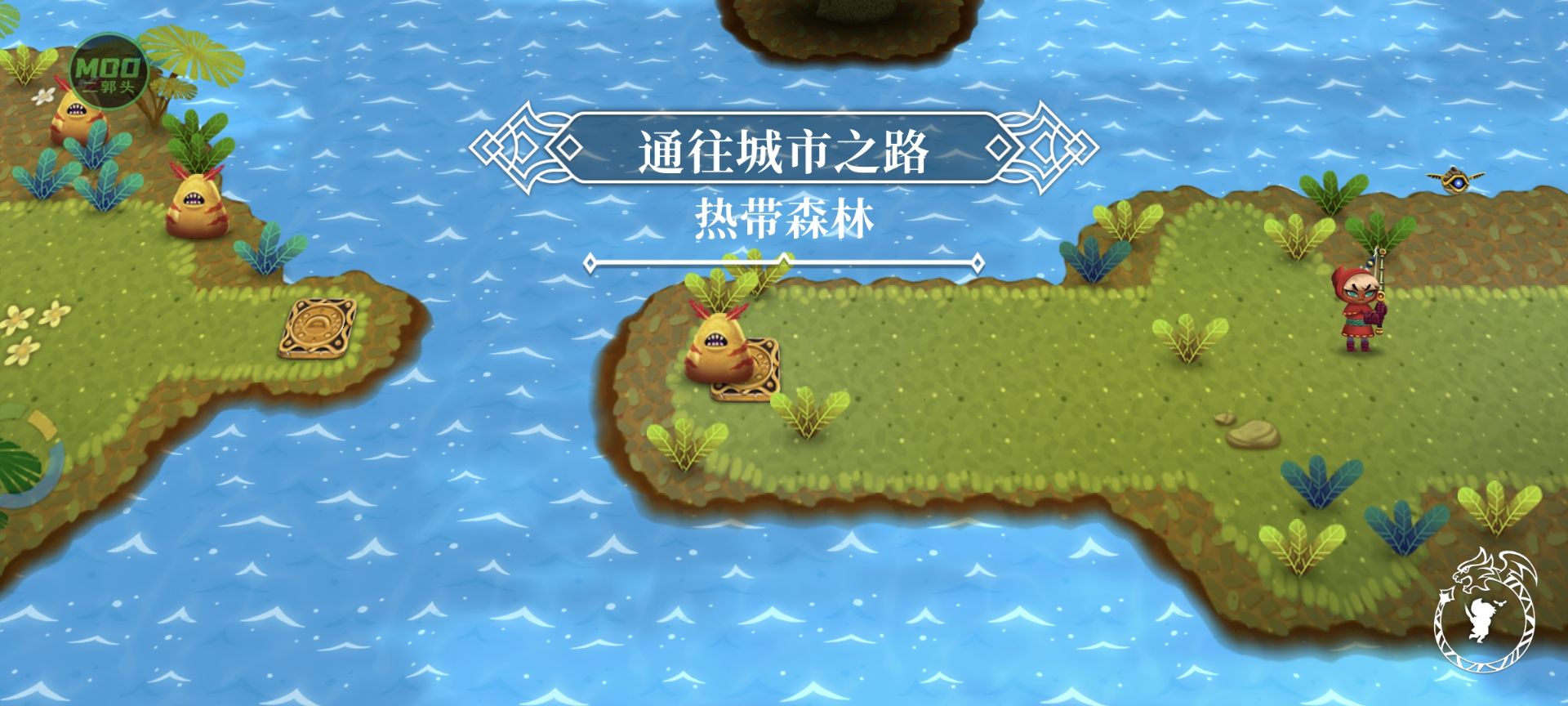 【无忧原创】天空鱼传说2插图3