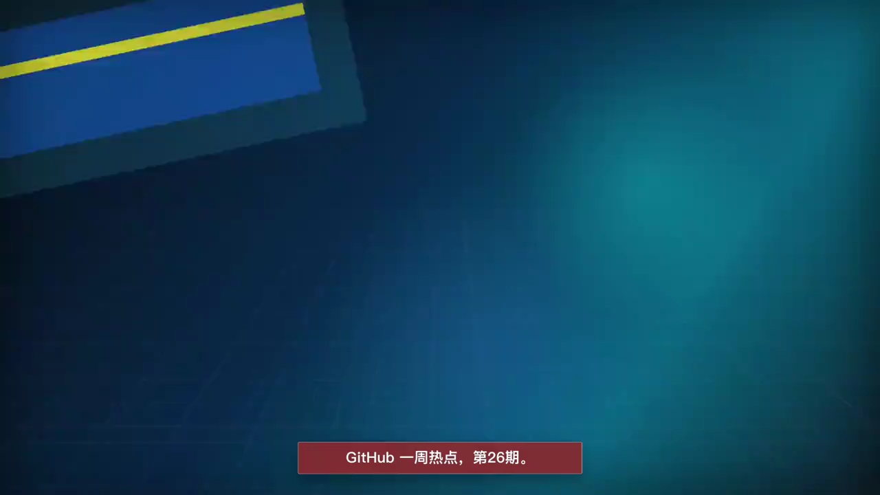 【视频】github热点-5个可视化工作流的skills-百云游资源网