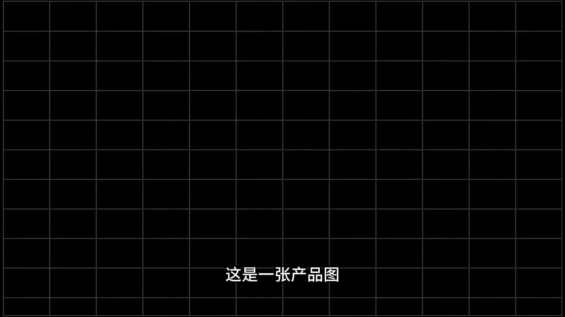 【视频】一句话用 libtv cli skill生成一个完整的视-百云游资源网