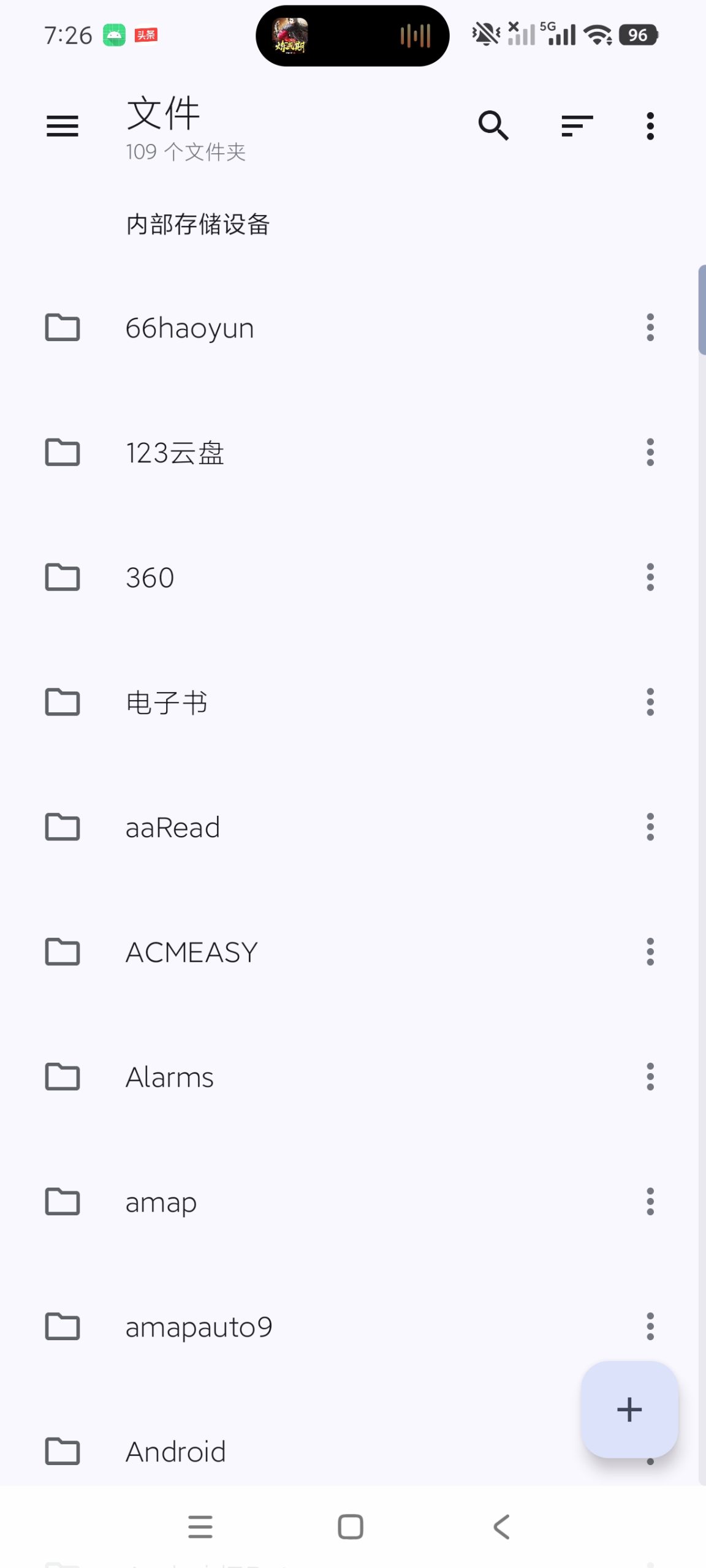 【分享】质感文件1.7.4🔥吊打一切文件管理器🔥纯净丝滑预览插图1