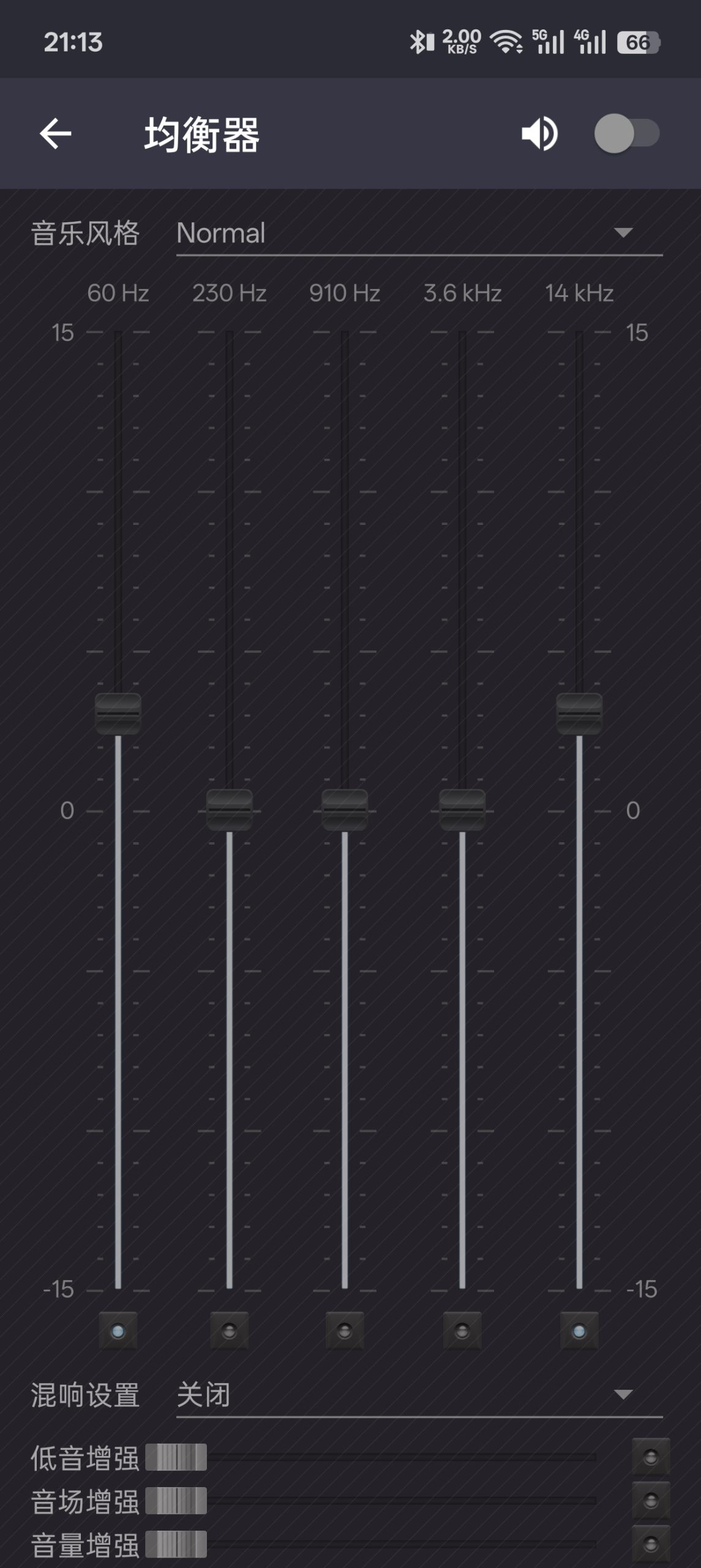 【分享】脉冲音乐播放器
v1.13.11
音乐播放器插图5