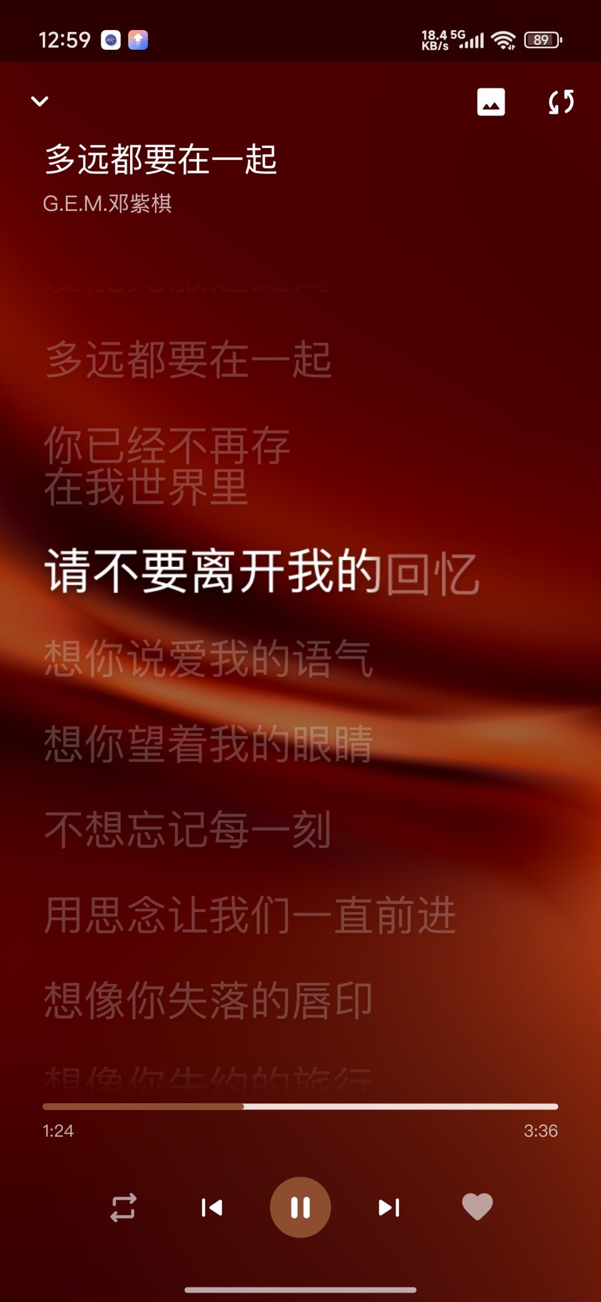 【分享】QPlayer音乐🔥聚合海量音乐🔥免费畅听音乐插图3