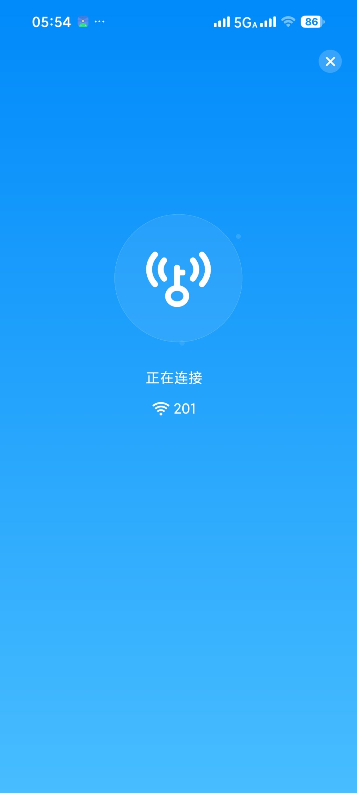 【分享】WiFi万能钥匙 1.1.95🔥精简去广告免登陆⭕插图3
