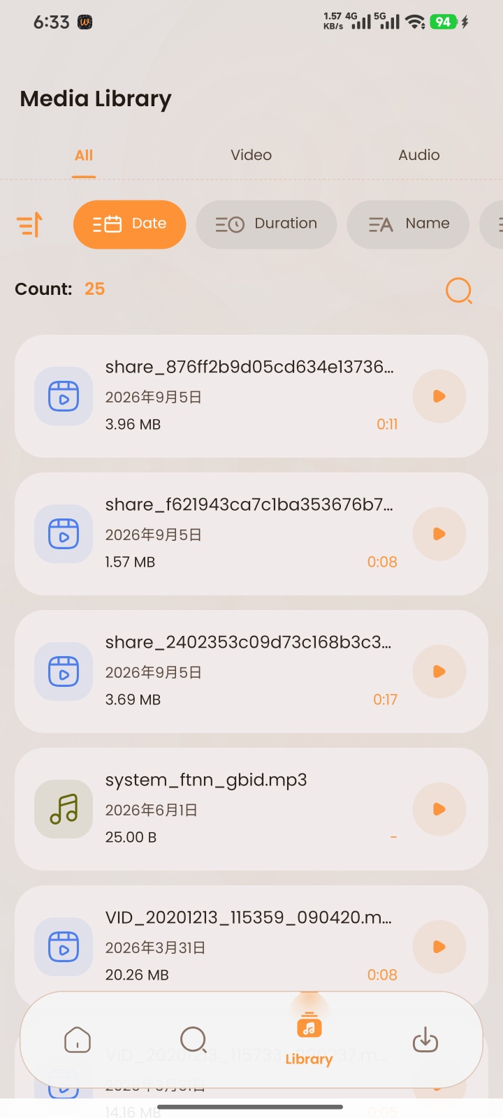 【分享】Webbie磁力一键解析可下载可在线🔥无视限速🔥插图3
